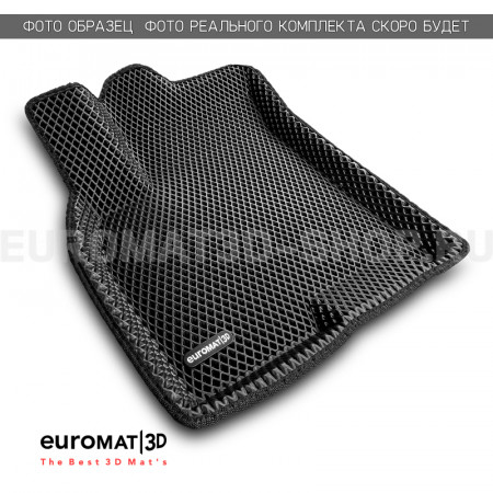 3D коврики Euromat3D EVA в салон для Hongqi E-HS9 (2020-) № EM3DEVA-001481 3D коврики Euromat3D EVA в салон для Hongqi E-HS9 (2020-) № EM3DEVA-001481